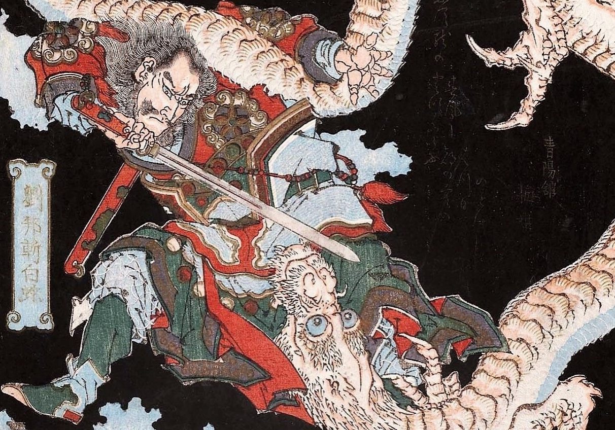 samurai and dragon 1 (4)